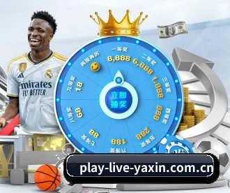 亚新体育 APP